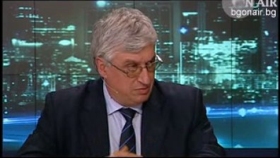 Фискалната стабилност е свързана с обедняването на населението, коментират експерти