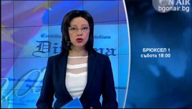Страните от ЕС започнаха да отзовават сирийски посланици
