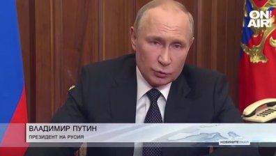 Обедна емисия
