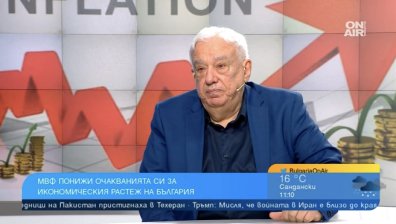 Макроикономист: Инфлацията би била по-голяма, ако сме извън Еврозоната