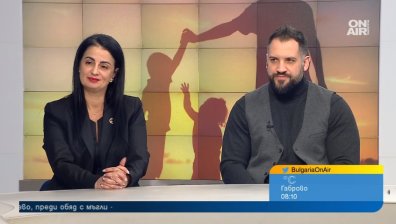 Спор за родителски права, агресия и смърт - защо се стигна до убийството на Пейо?