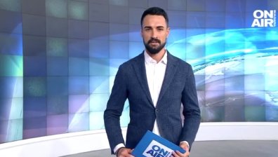 Централна емисия