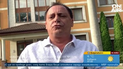 Заведенията отказват да плащат заплати само по банков път: Служителите ни си искат парите кеш