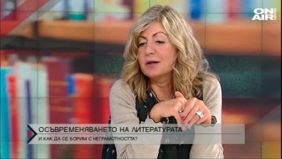 Нужно ли е да опростяваме езика в учебниците ни?