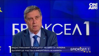 Министрите на отбраната и НАТО обсъждат Украйна, ще складираме ли боеприпаси у нас?