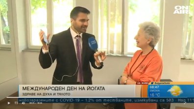 Йога - начин на живот, помага в забързаното ежедневие и при Ковид-19