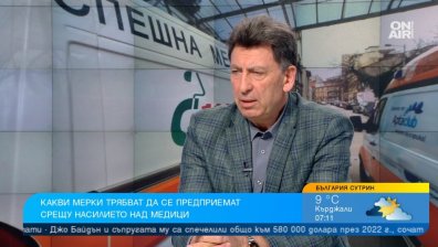 Предимно пияни роми нападат медици, в Спешна помощ липсват над 1000 служители