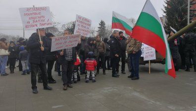 Нови хан на протест! Не иска добив на кварцов пясък 