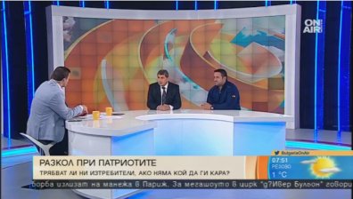 Политолог: Вотът на недоверие е нормален, но няма да е успешен