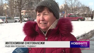 Обедна емисия