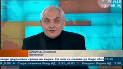 Какви мерки могат да ограничат търговията с гласове преди изборите?