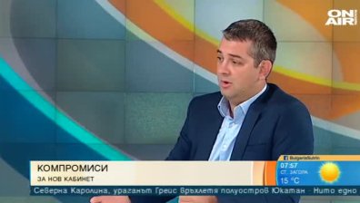 Делчев, ИБГНИ: ИТН действат напук, с ГЕРБ искат и подпечатват трети избори