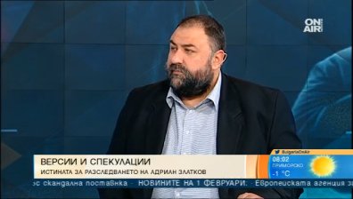 Адвокатът на похитения Адриан Златков: Няма ли доказателства, няма да има присъди