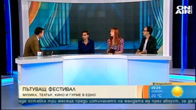 Първият пътуващ арт-фест стартира на 1 юни