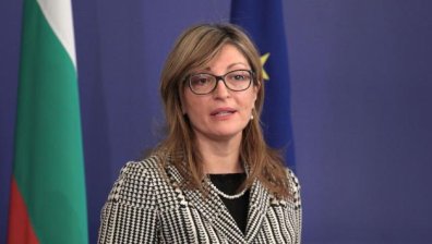 Захариева: Добросъседските отношения са гаранция за сигурност на Западните Балкани