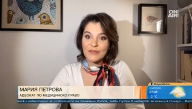 Няма безсрочен сертификат, ще отпадне у нас след премахването му в ЕС