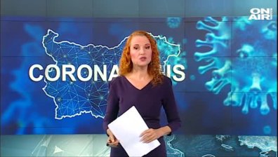 Обедна емисия