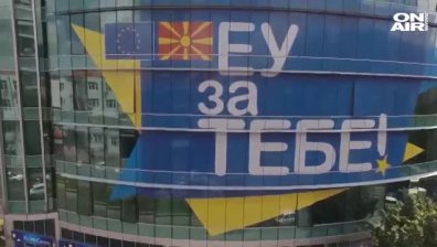 Без яснота: Заев и Борисов се срещнаха, отговор за дипломатическия спор няма
