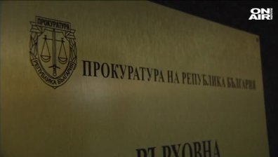 Освен Марешки, с обвинения се сдобиха Пламен Христов и Кръстина Таскова
