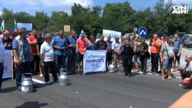 Над 5000 фермери на протест пред Министерския съвет