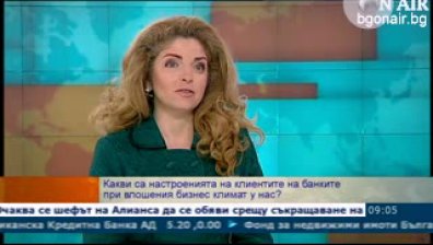 Домакинствата местят спестяванията си от депозити към спестовни сметки, коментират експерти