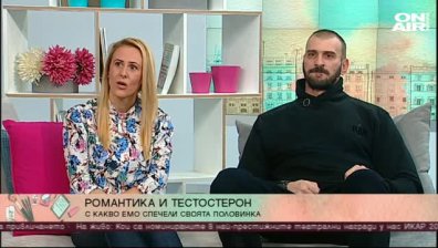 Емил Каменов разказва за живота след славата