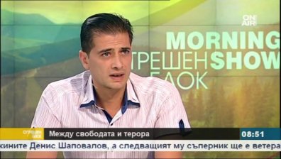 Арести, затвор, смърт... кошмарът на едно сирийско семейство в България