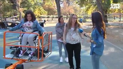 Вандали потрошиха люлка за деца със специални потребности