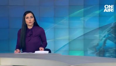 Обедна емисия