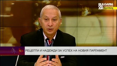 Проф. Огнян Герджиков с рецепти и надежди за новия парламент