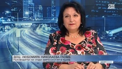 Вирусолог разясни ефективността на ваксините и предупреди: Няма как да останем оазис