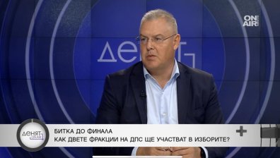 Бивш председател на ЦИК: Комисията се използва за политически въпроси