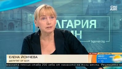Елена Йончева: Оставката на Делян Добрев е поискана, не дадена доброволно!