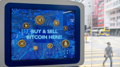 Биткойнът бележи най-дългата си печеливша серия за годината