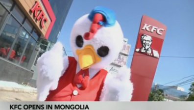 KFC отвори първия си ресторант в Монголия