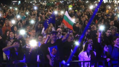 Велико народно въстание 4 на 3 октомври