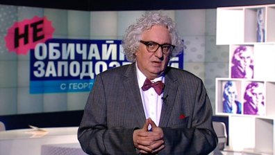 Идва ли ляв президент и корупцията ли е името на злото?