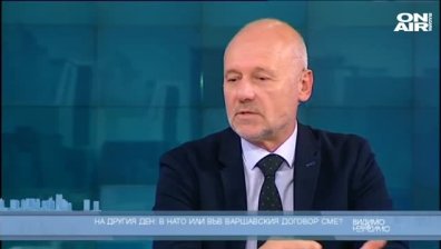 На другия ден: в НАТО или във Варшавския договор сме?