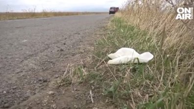 Шофьорът, който уби полицай край Ямбол, е бил пиян, униформеният е изхвърчал на 15 м