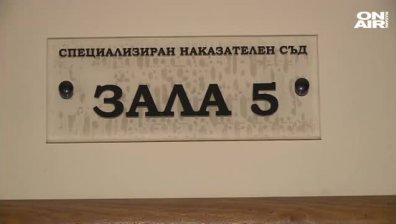 Четирима от задържаните за износ на онколекарства остават в ареста