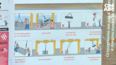 Безопасност на работа: 600 трудови злополуки са регистрирани от началото на 2022 г.