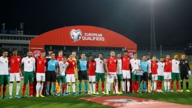 Активисти недоволни от наказанието на УЕФА: Било твърде леко