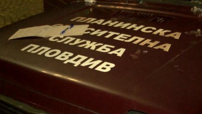 Нови спасителни групи ще издирват изчезналите баща и син под връх Ботев