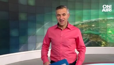 Централна емисия