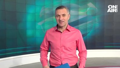 Централна емисия