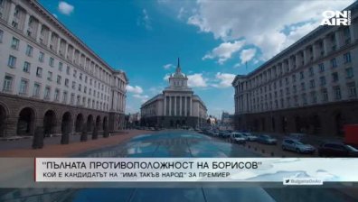 Късна емисия
