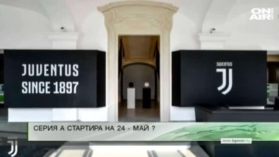 Обедна емисия