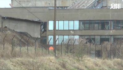 Концесията на мина "Оброчище" е временно прекратена