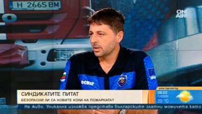 След смъртта на огнеборец: Синдикатите настояват за проверка на новите пожарни
