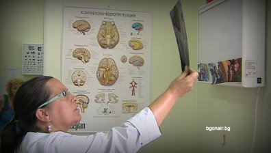 Невидимият убиец вкъщи: Газ без мирис, който може да е свързан с рак на белия дроб